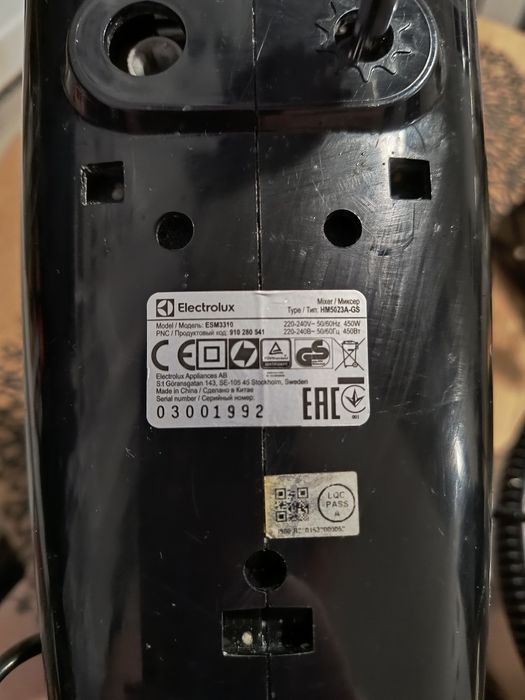 Mikser z misą Elektrolux