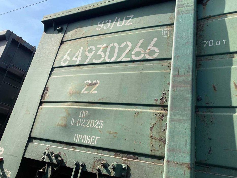 Напіввагони 12-4106