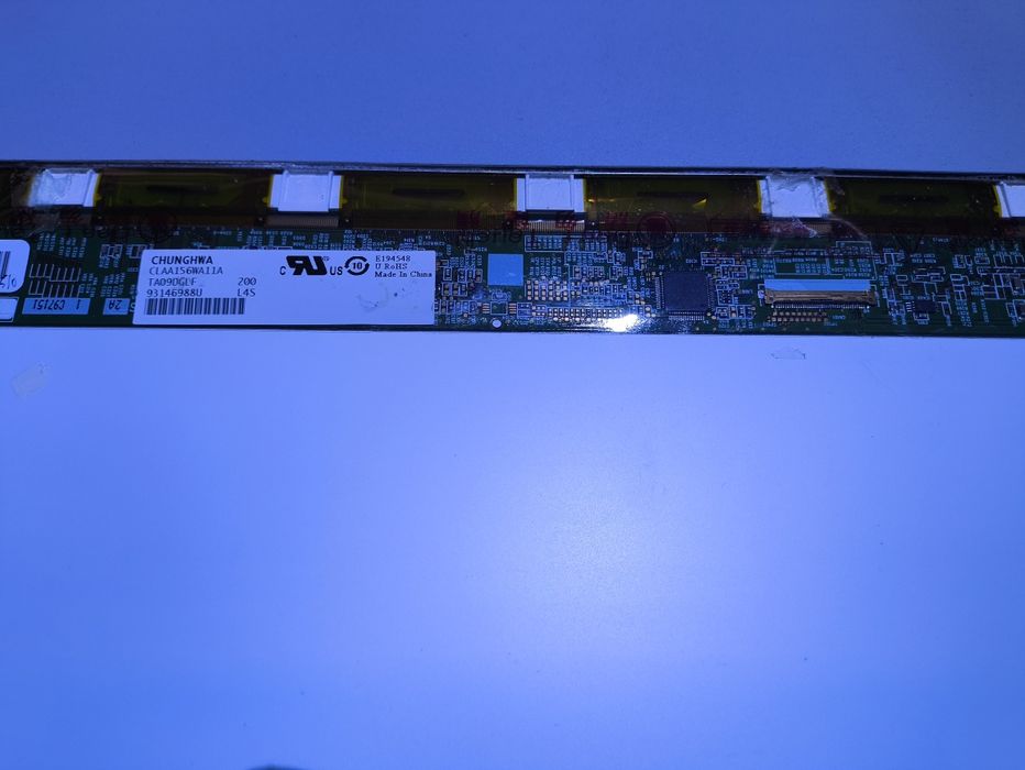 Ecrã para portatil 15.6" WXGA HD (1366 x 768)