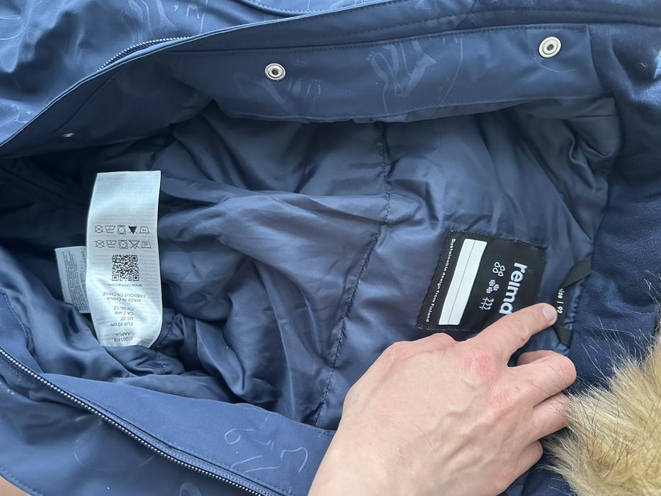 Породам комбінезон -пуховик Reima