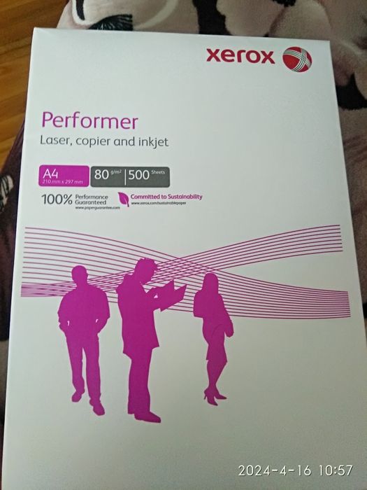 Папір офісний А 4 80 г