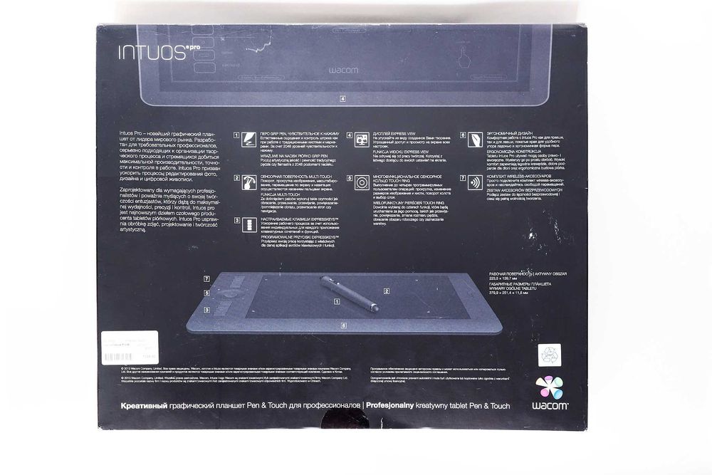 Profesjonalny Tablet Graficzny Wacom Intuos Pro M PTH-651-RUPL Medium – komplet, pudełko, stan bdb