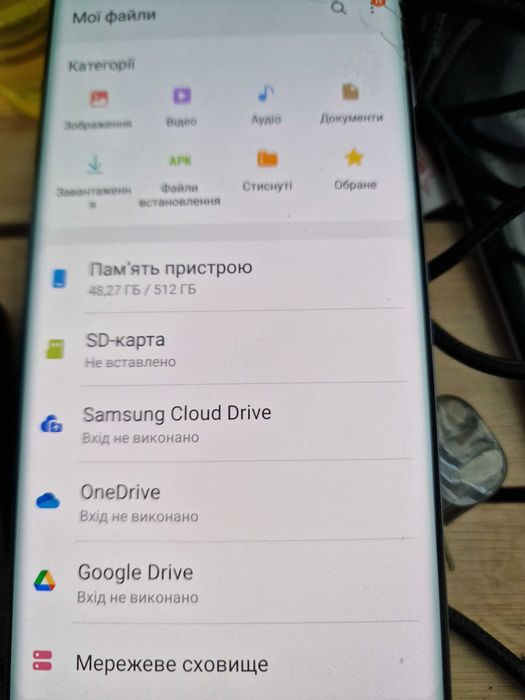 Samsung S8 s8+ s9 s9+s10+ Запчастини