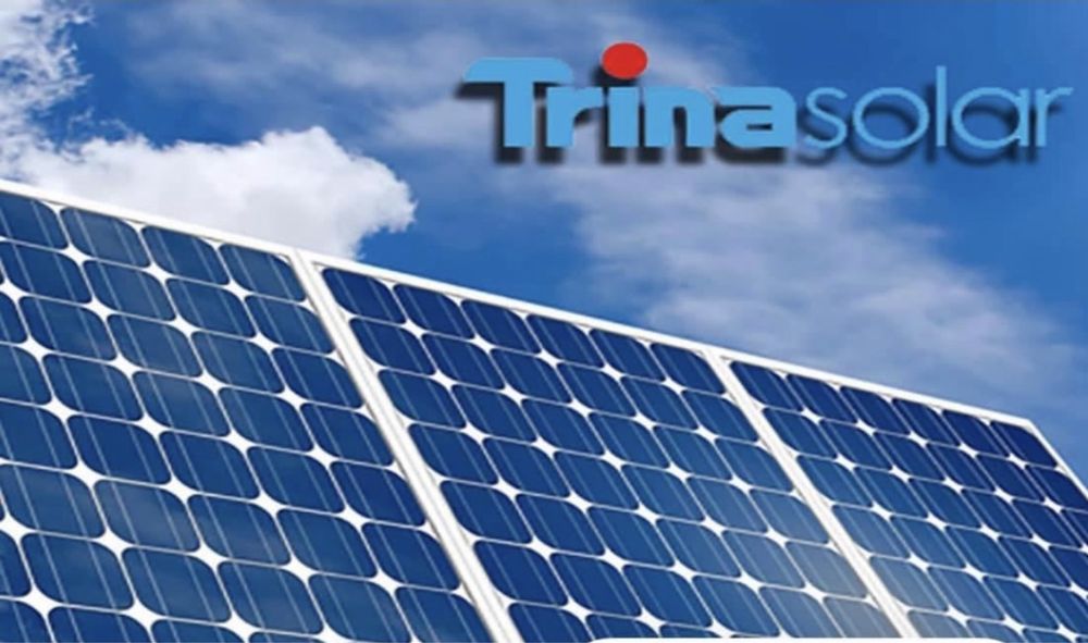 Сонячні панелі