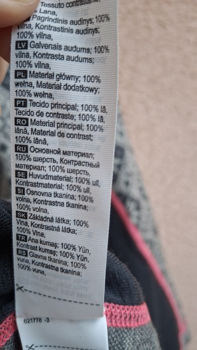 Bluza wełniana termiczna rozmiar M Kari Traa