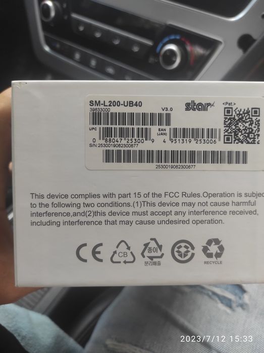 Касовий Блютуз прінтер, принтер  Star SM-L200
Star SM-L200