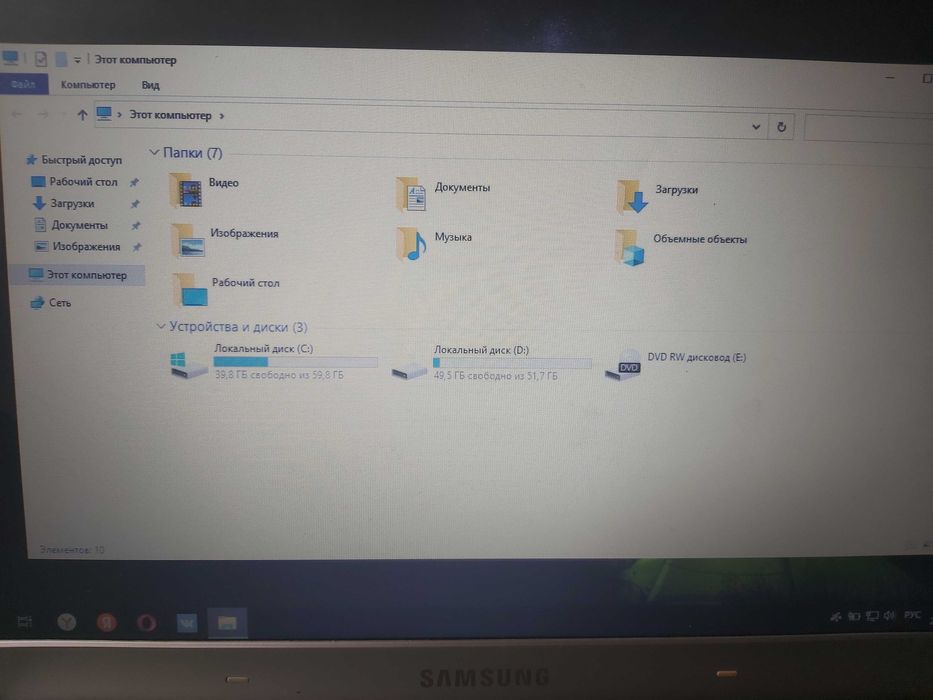 Ноутбук Samsung RV-520, 4 ядра Core-I5 по 2,3Ghz, SSD-128, 4-ОЗУ