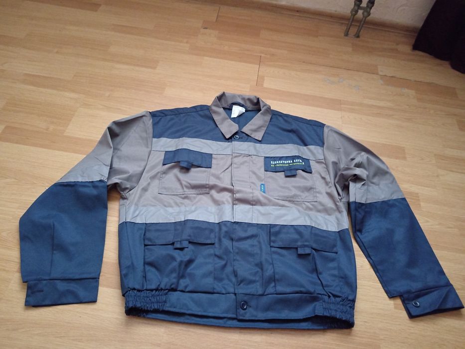 Робоча форма куртка 56-58