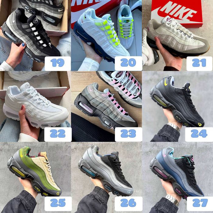 ‼️Стильні Кросівки Nike Air Max 95 x Corteiz | Розміри 36 - 45