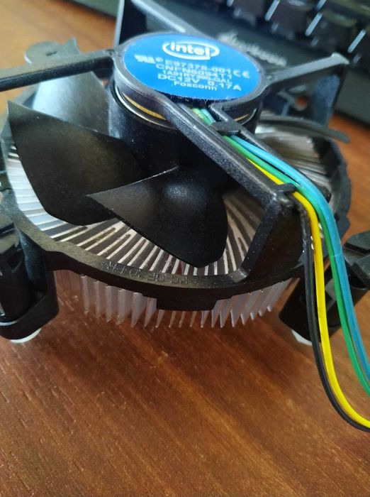 Radiator do procesora Intel