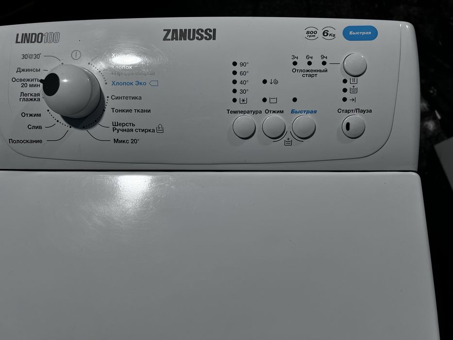Вертикальная 6 кг современная стиральная машина ZANUSSI Lindo100. Доставка бесплатно