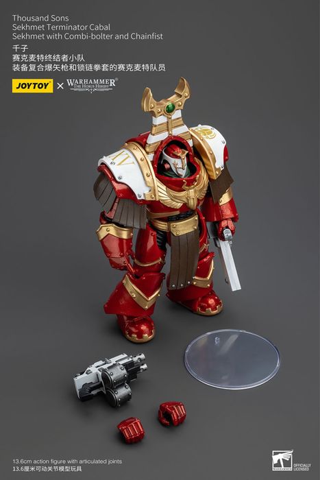 Фігурка warhammer40k JoyToy Thousand Sons Sekhmet with Combi-bolter and Chainfist 1/18