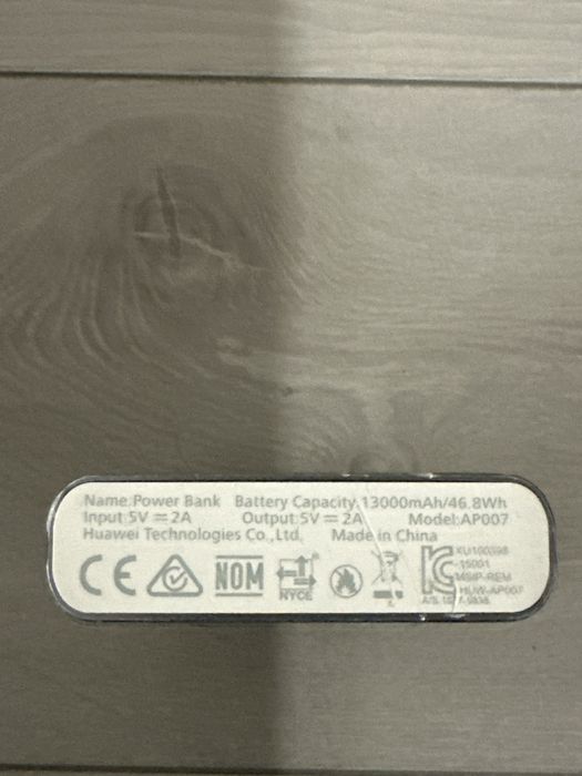 Powerbank Huawei 13 000 MAH