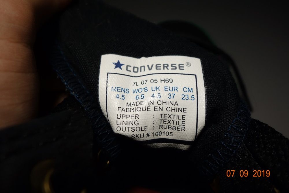 Buty Converse All Star Trampki