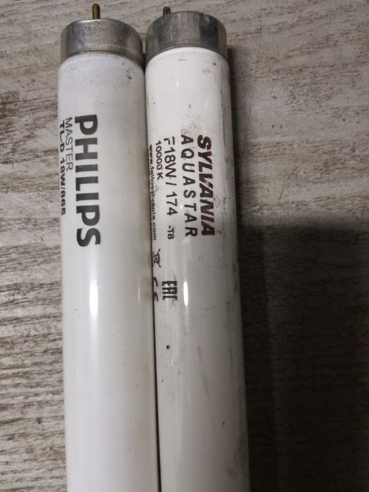 Świetlówka philips sylvania komplet