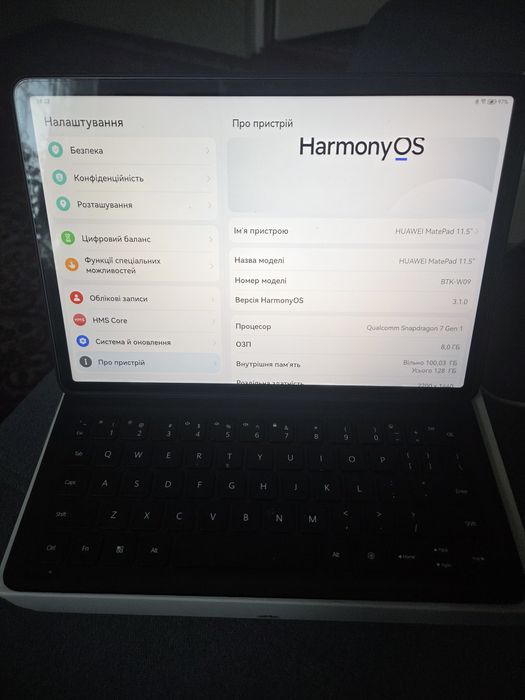 Планшет Huawei 8/128 зарядка кабель клавіатура в комплекті