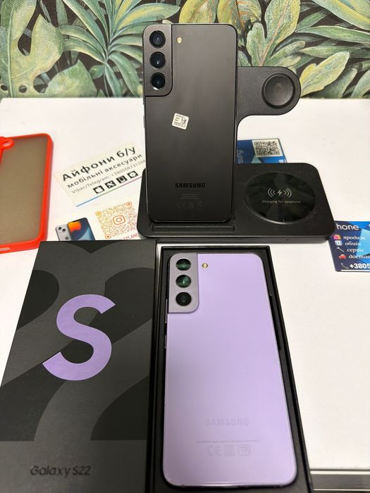 Samsung S22 TRADEIN Android 16 ідеальний Оплата частинами