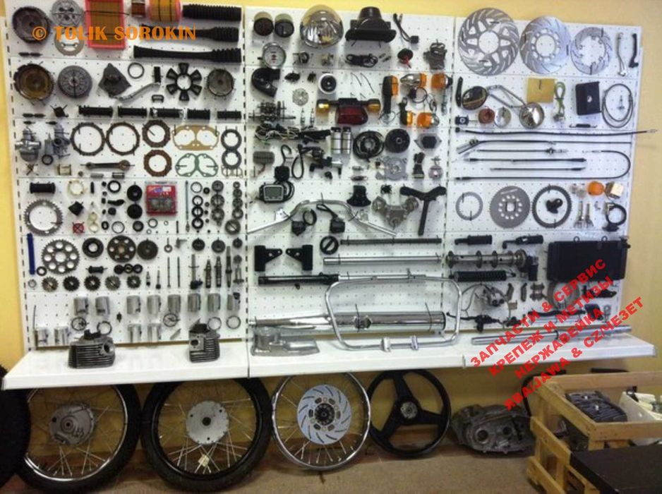 КОНУСНЫЙ подшипник РУЛЕВОЙ колонки ЯВА/JAWA 350/634/638, ЧЕЗЕТ, ИЖ, МТ