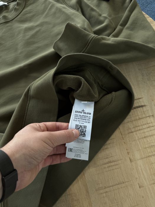 Кофта світшот Stone Island