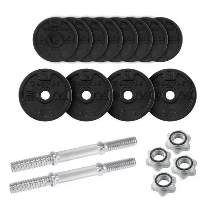 Kit Halteres Musculação 20kg Domyos (Decathlon) com Caixa