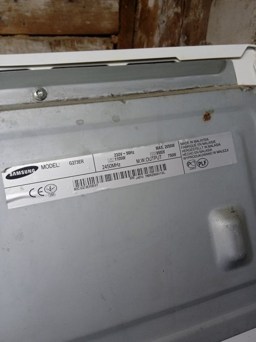 Продам микроволновку PANASONIC