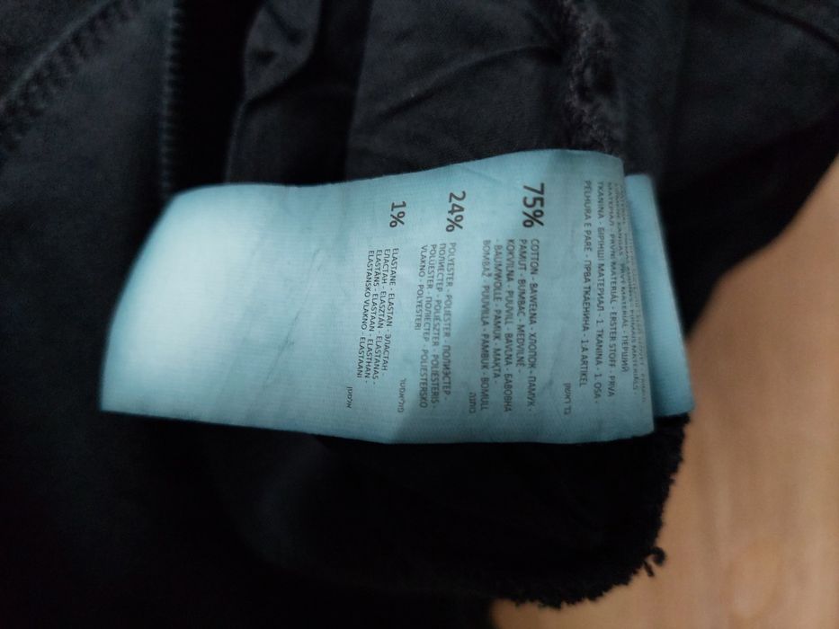 Spodnie Cropp Joggery XXL