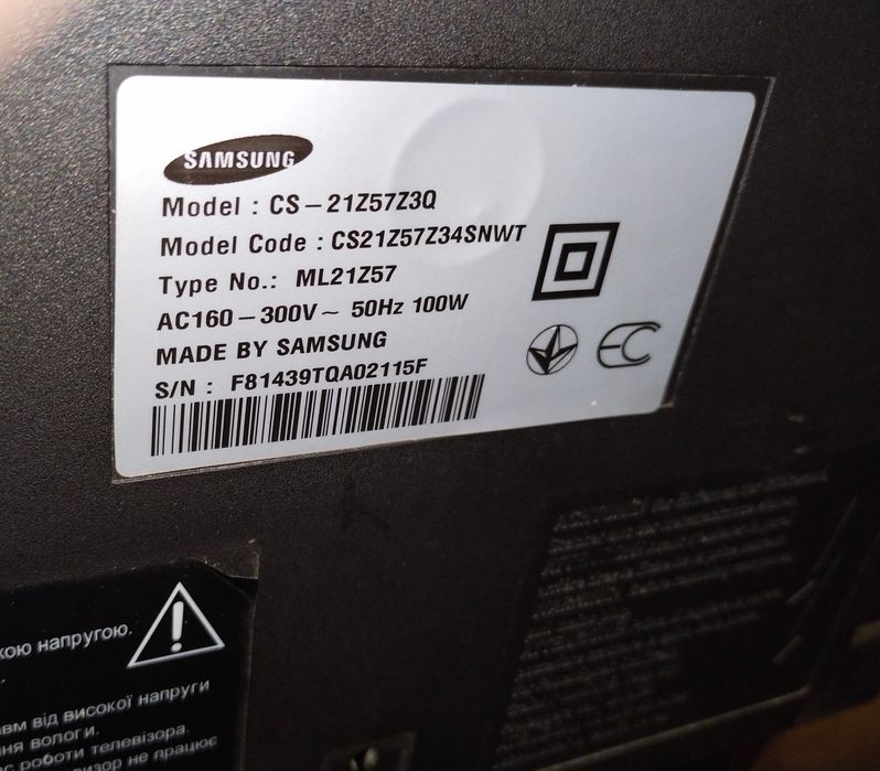Телевизор Samsung CS-21Z57Z3Q