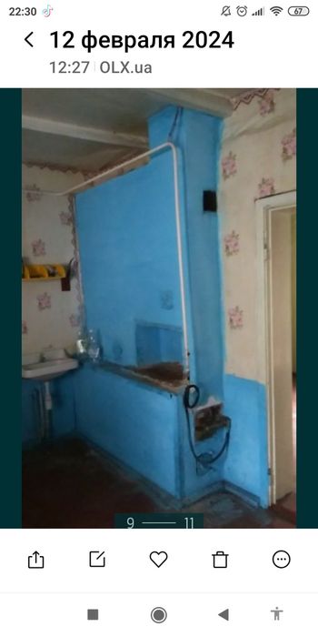 Продам будинок у с. Мошурів. Черкаська область. Звенигородський  р-н.