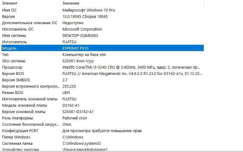 Блок Nvidia GTX 750 2GB,  intel i3-3240, 8GB Ram DDR 3, 500 GB HDD