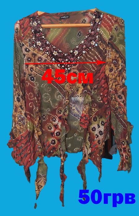 Блузки +платье-майка