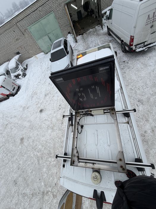 Дорожнє обмеження швидкості. Дорожня служба.