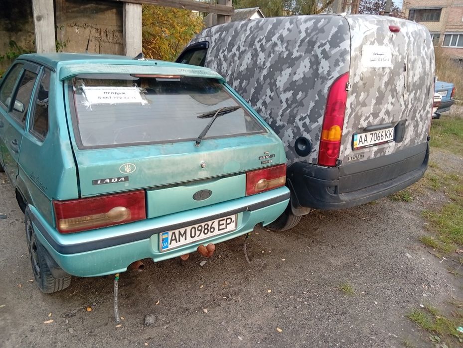 Продам авто бюджетні варіанти