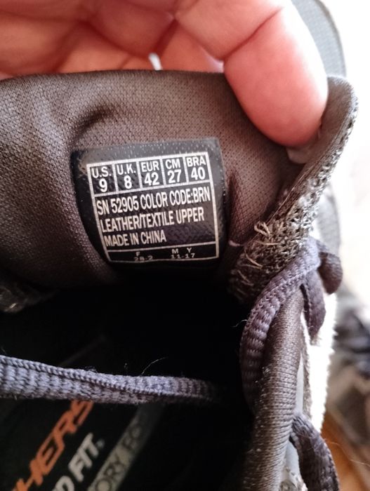 Кросівки Skechers Quantum flex