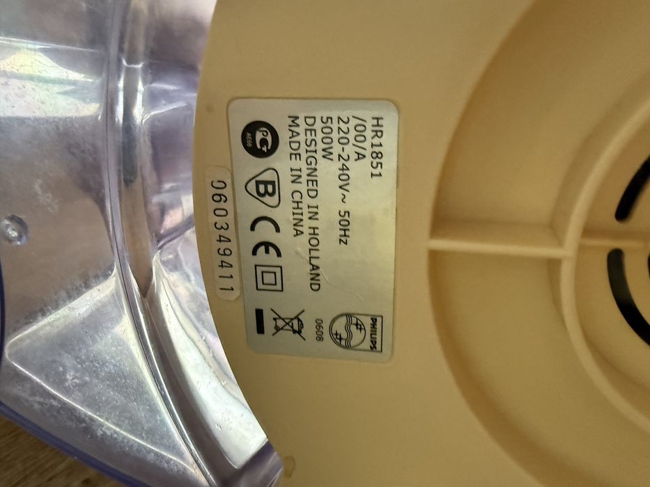 Соковижималка Philips hr1851