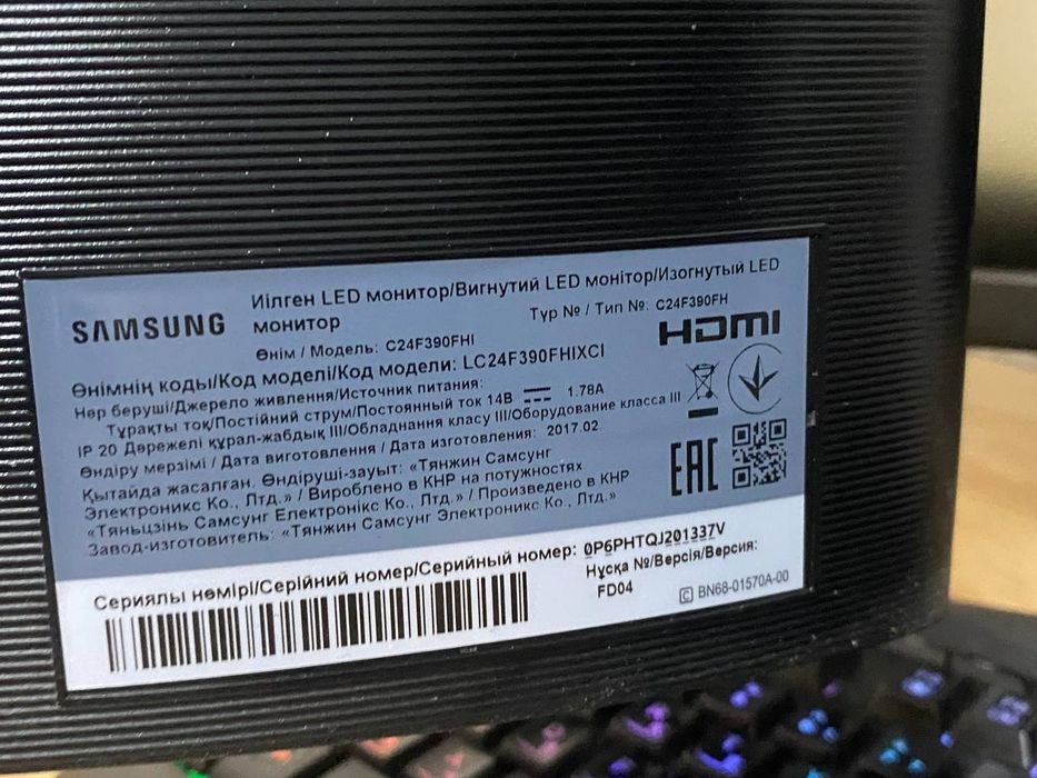 Продам монітор Samsung 24'