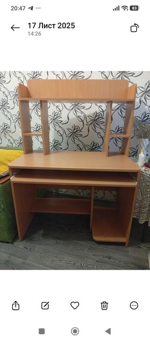 Стол компьютерный, игровой.