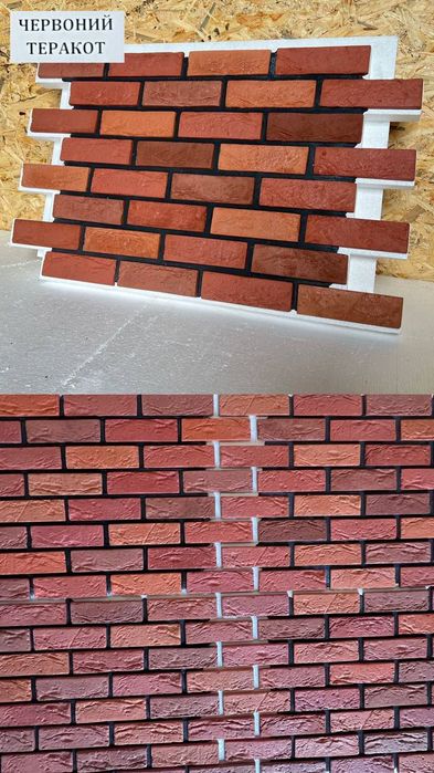 Термопанелі від виробника