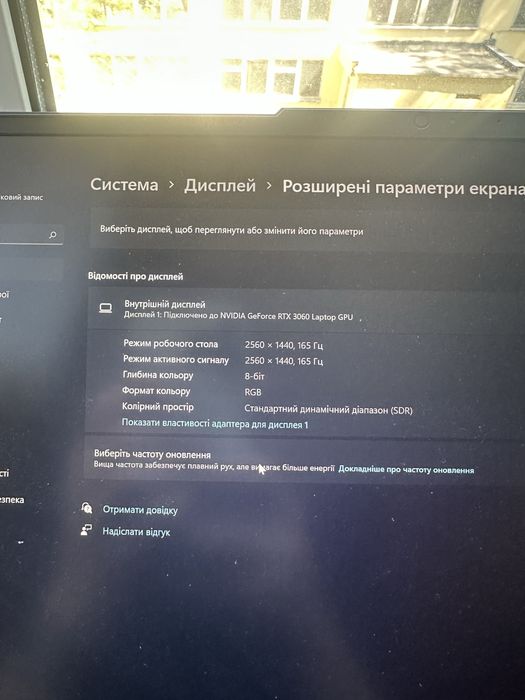 Ігровий ноутбук Lenovo Legion 5/RTX 3060 130W/2K 165ГЦ///16+1ТБ