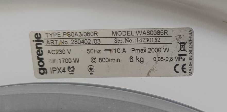 Стиральная машина Gorenje под бочку.