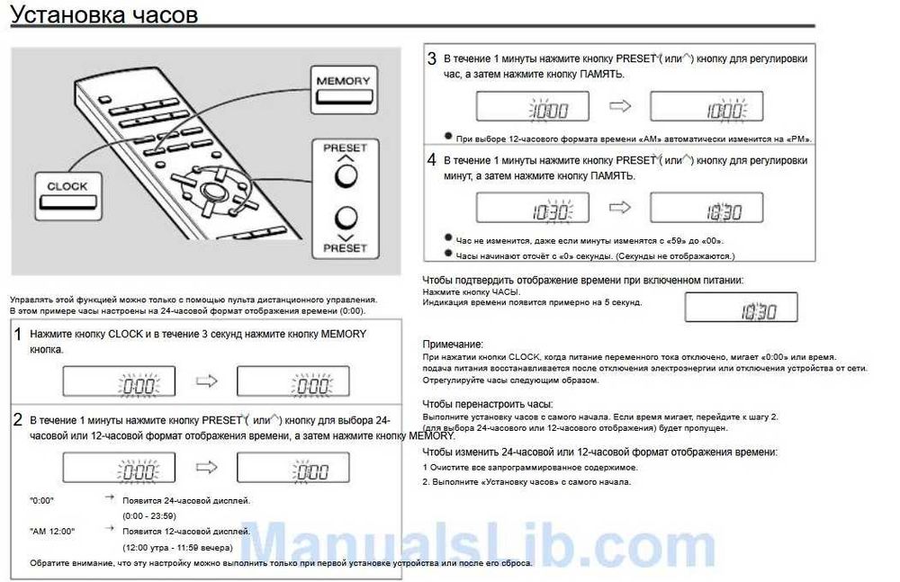 Аудиосистема Sharp XL1000H  с пультом — Осака.