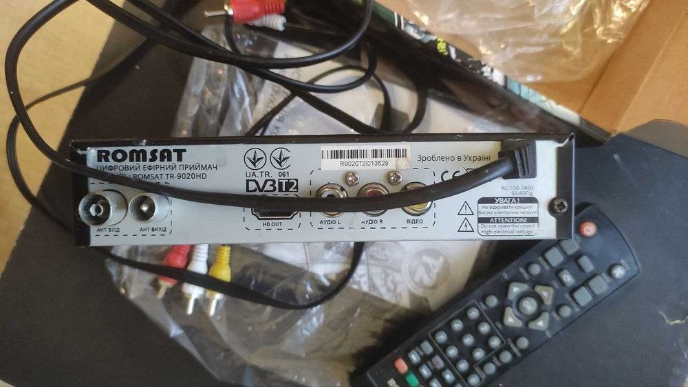 DVB-T2 цифровий ефірний приймач Ресивер Romsat TR-9020HD