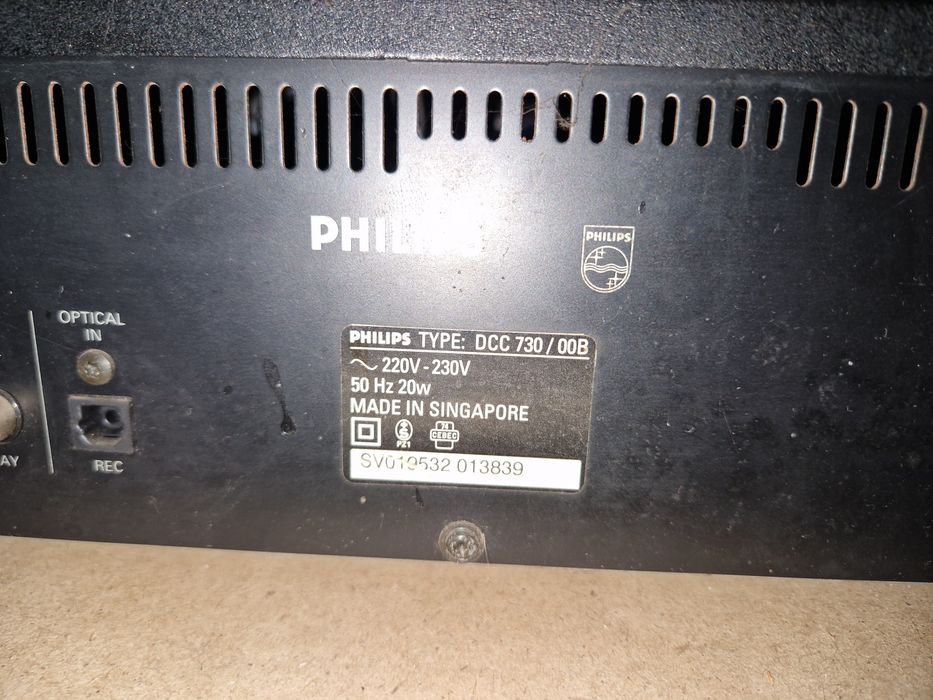 Philips - Odtwarzacz, segment DCC - Rezerwacja