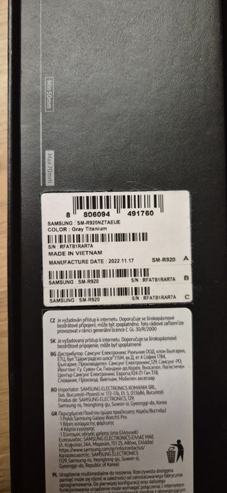 Samsung Galaxy Watch 5 Pro + dodatki