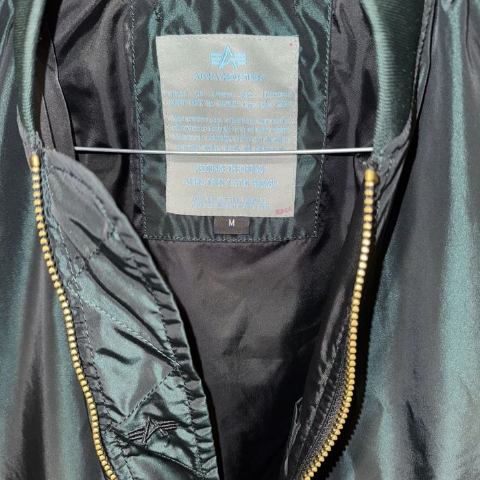 Продам крутой женский бомбер