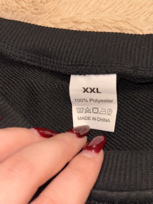 Чоловічий світшот XXL