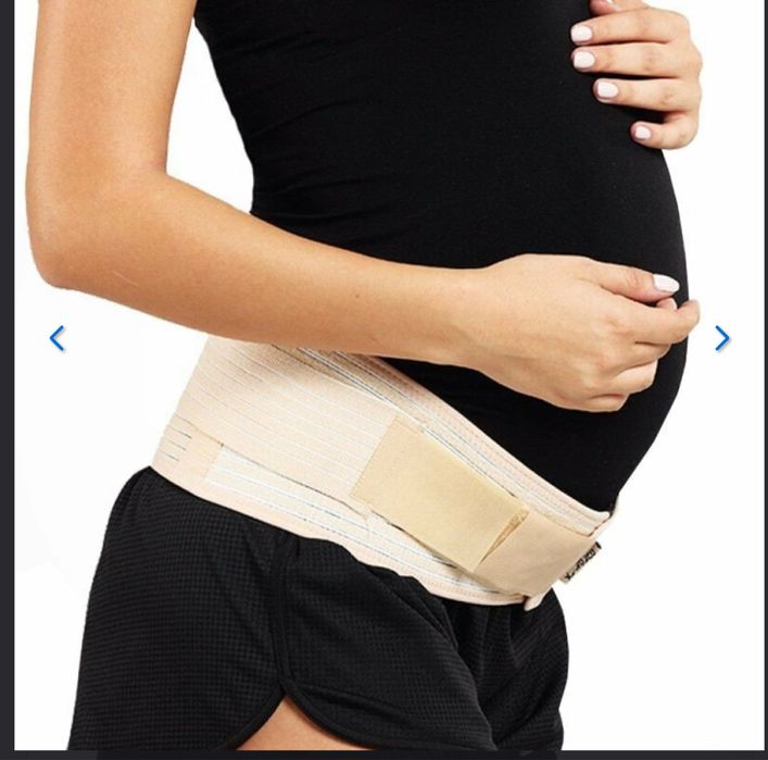 Бандаж для вагітних Aurafix AO-27 розмір S