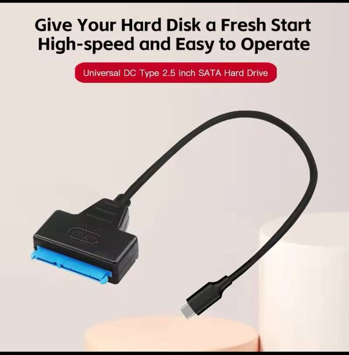 Адаптер Type-C на SATA | Підключення SSD / HDD до ноутбука та ПК