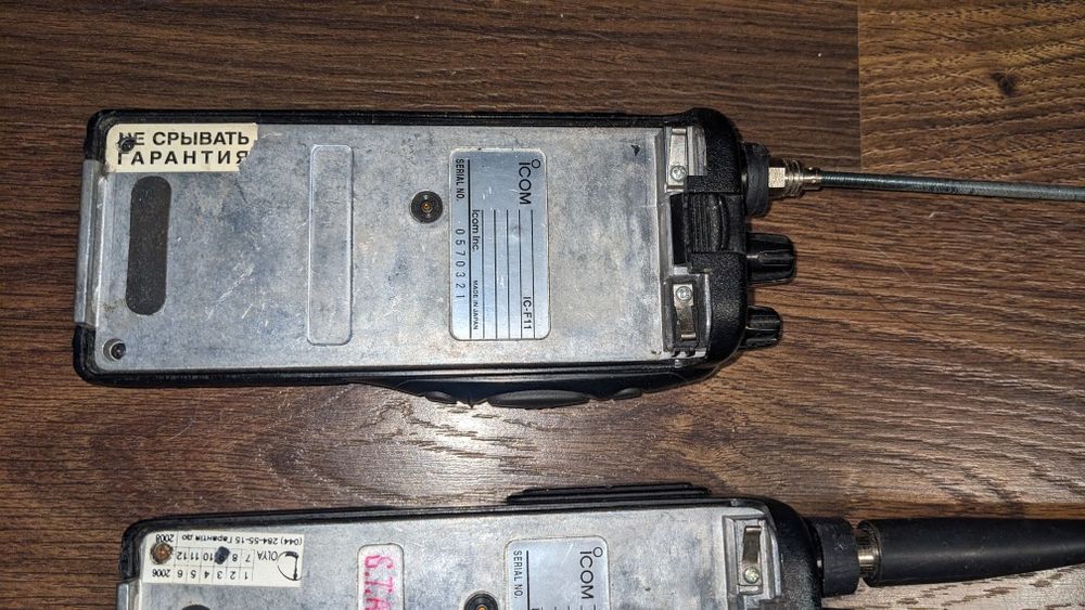 Радіостанції портативні Icom ic-f21 та ic-f11
