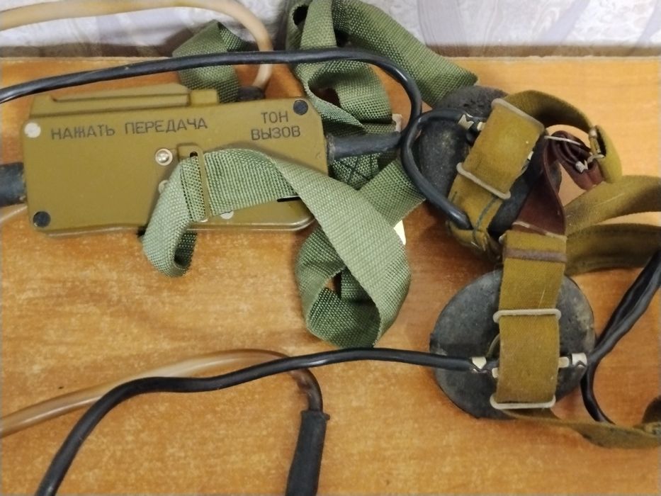 Гарнитура радиостанции.