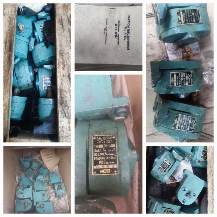 Насос. Гидромотор. Г11-25. НПЛ. Г. БГ. НПЛР. Г12-54АМ. БГ12-41. Г15-24